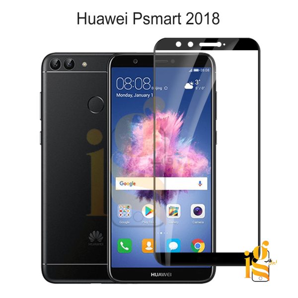 گلس شیشه ای گوشی هوآوی Psmart 2018