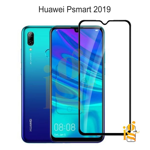 گلس شیشه ای گوشی هوآوی Psmart 2019