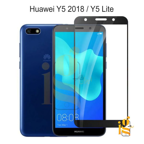 گلس شیشه ای گوشی هوآوی Y5 2018 / Y5 Lite