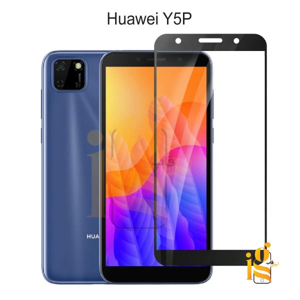گلس شیشه ای گوشی هوآوی Y5P