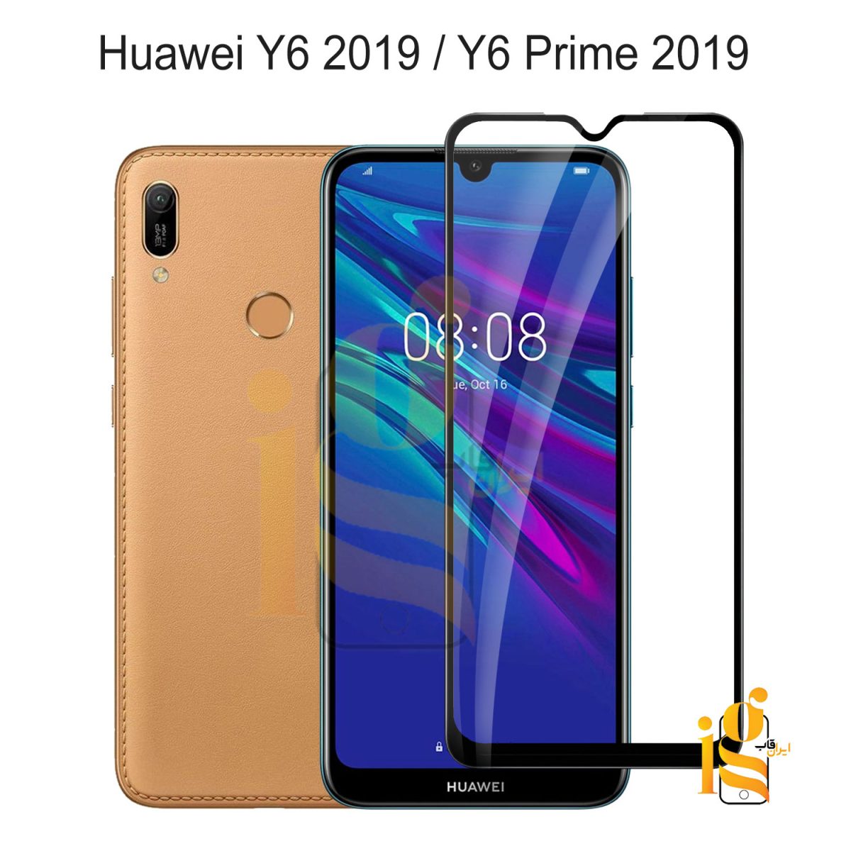 گلس شیشه ای گوشی هوآوی Y6 Prime 2019