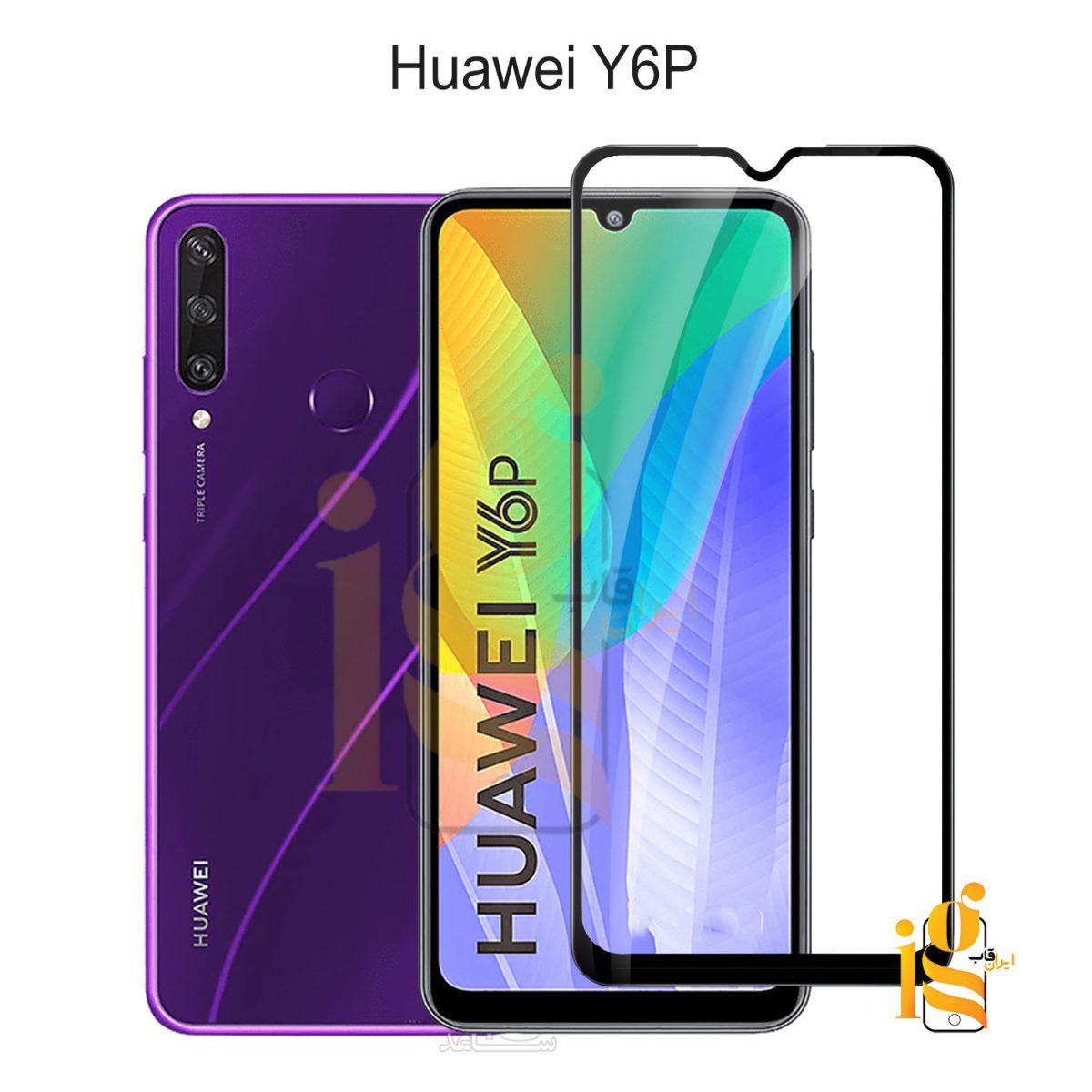 گلس شیشه ای گوشی هوآوی Y6P