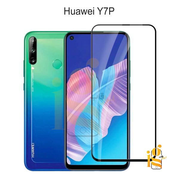 گلس شیشه ای گوشی هوآوی Y7P