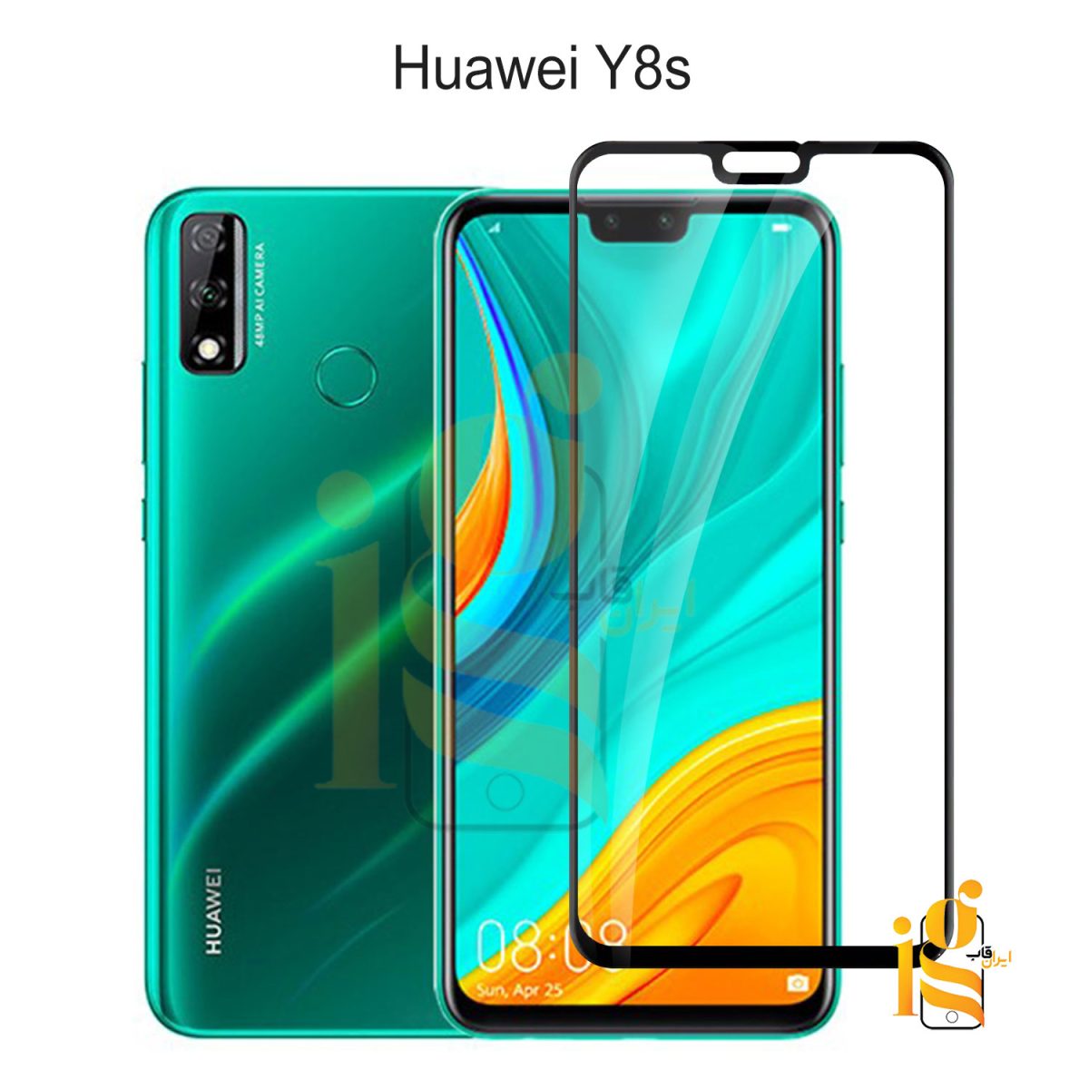 گلس شیشه ای گوشی هوآوی Y8s