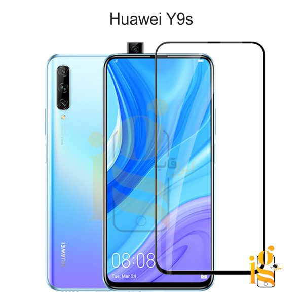 گلس شیشه ای گوشی هوآوی Y9s