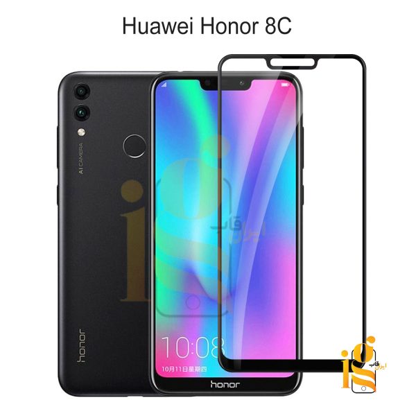 گلس شیشه ای گوشی هوآوی Honor 8C