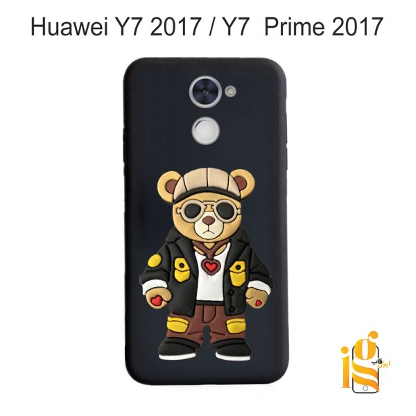 قاب موبایل پسرانه خرس گنگ استایل برای گوشی هواوی Y7 2017 / Y7 Prime 2017