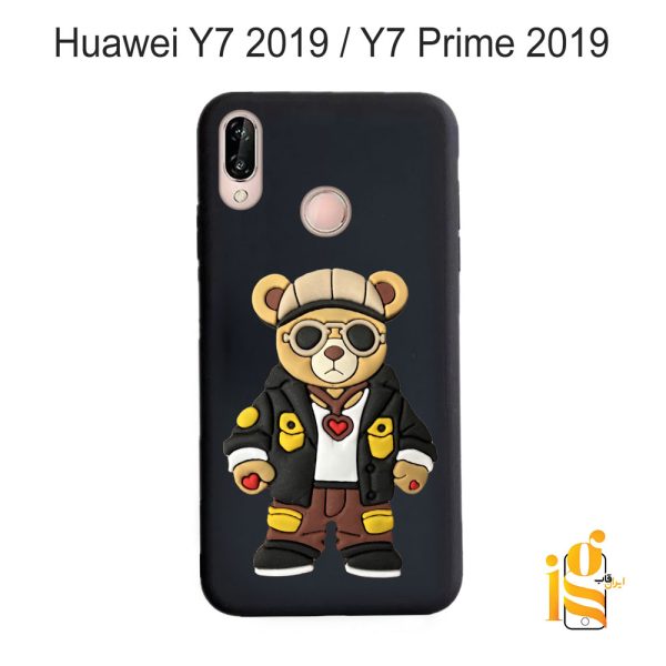 قاب موبایل پسرانه خرس گنگ استایل برای گوشی هواوی Y7 2019 / Y7 Prime 2019