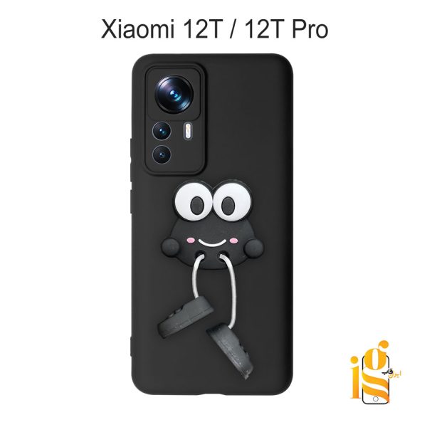 قاب گوشی عروسکی طرح قورباغه برای موبایل شیائومی 12T / 12T Pro