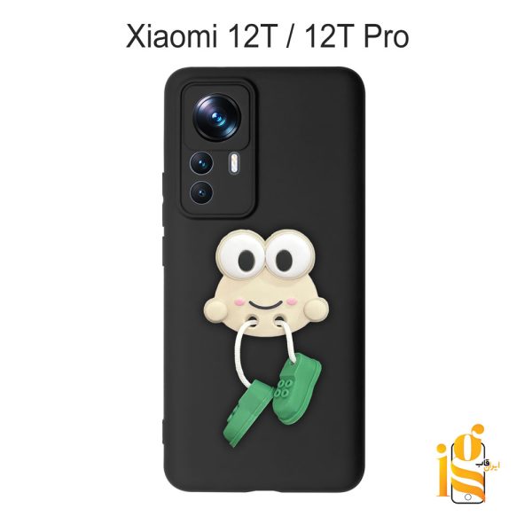 قاب گوشی عروسکی طرح قورباغه برای موبایل شیائومی 12T / 12T Pro