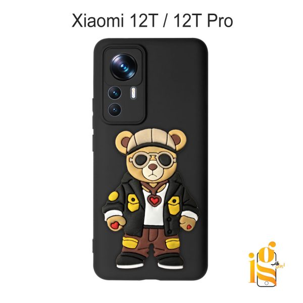 قاب موبایل پسرانه خرس گنگ استایل برای گوشی شیائومی 12T / 12T Pro