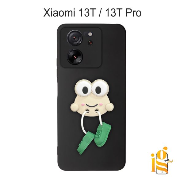 قاب گوشی عروسکی طرح قورباغه برای موبایل شیائومی 13T / 13T Pro