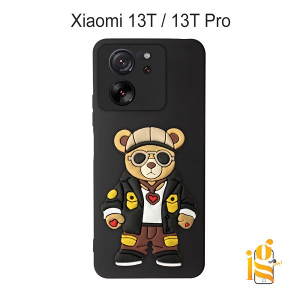 قاب موبایل پسرانه خرس گنگ استایل برای گوشی شیائومی 13T / 13T Pro