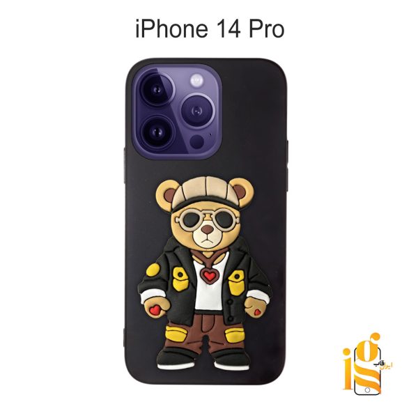 قاب موبایل پسرانه خرس گنگ استایل برای گوشی اپل آیفون 14 Pro
