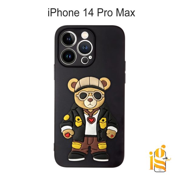 قاب موبایل پسرانه خرس گنگ استایل برای گوشی اپل آیفون 14 Pro Max
