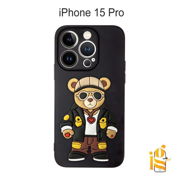 قاب موبایل پسرانه خرس گنگ استایل برای گوشی اپل آیفون 15 Pro
