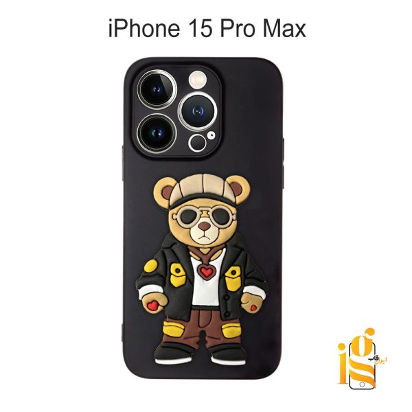 قاب موبایل پسرانه خرس گنگ استایل برای گوشی اپل آیفون 15 Pro Max