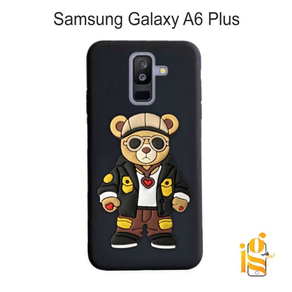 قاب موبایل پسرانه خرس گنگ استایل برای گوشی سامسونگ A6 Plus