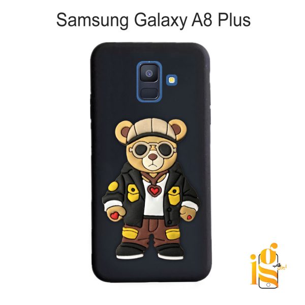 قاب موبایل پسرانه خرس گنگ استایل برای گوشی سامسونگ A8 Plus