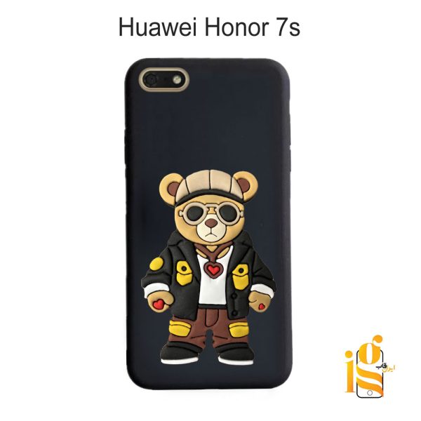 قاب موبایل پسرانه خرس گنگ استایل برای گوشی هواوی آنر Honor 7s