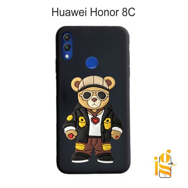 قاب موبایل پسرانه خرس گنگ استایل برای گوشی هواوی آنر Honor 8C