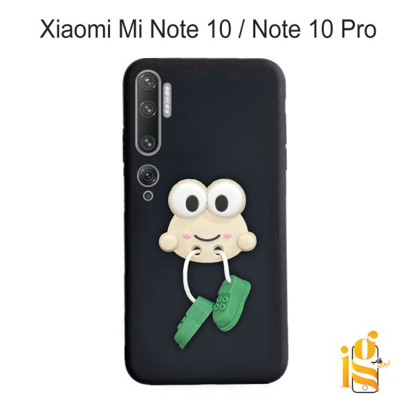 قاب گوشی عروسکی طرح قورباغه برای موبایل شیائومی Mi Note 10 / Note 10 Pro