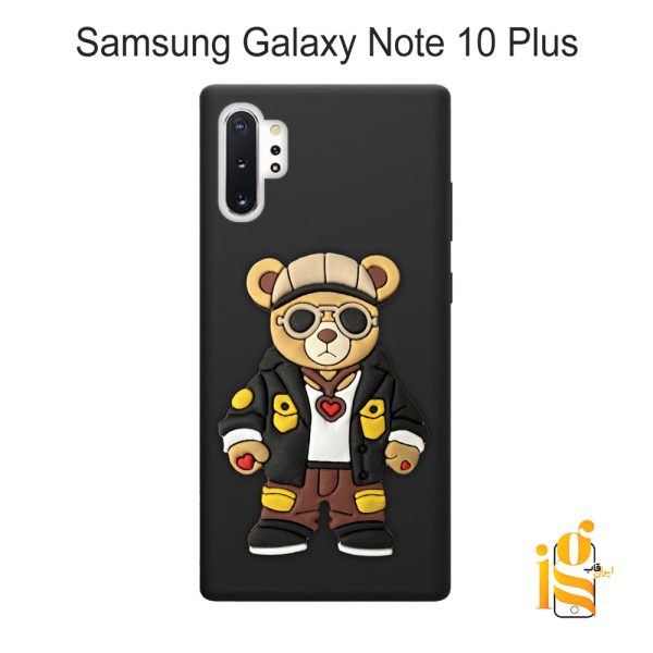 قاب موبایل پسرانه خرس گنگ استایل برای گوشی سامسونگ Note 10 Plus