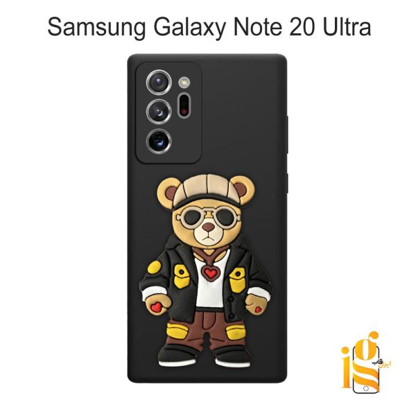 قاب موبایل پسرانه خرس گنگ استایل برای گوشی سامسونگ Note 20 Ultra