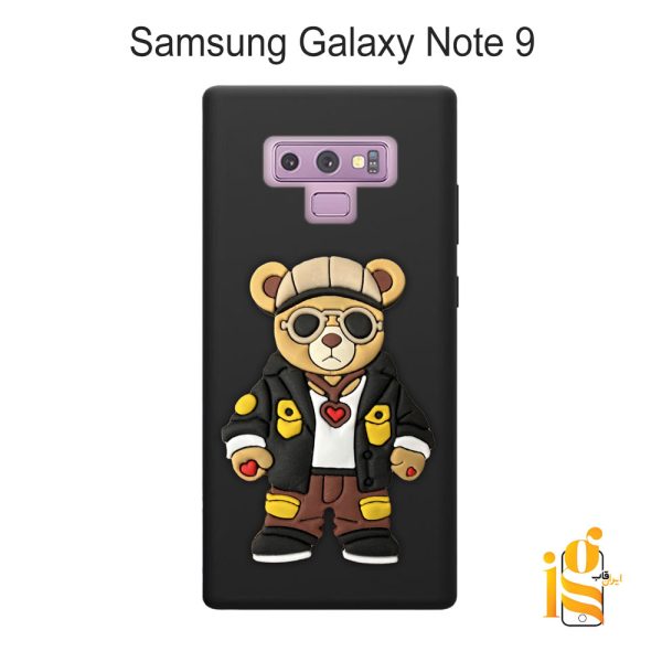 قاب موبایل پسرانه خرس گنگ استایل برای گوشی سامسونگ Note 9
