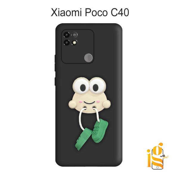 قاب گوشی عروسکی طرح قورباغه برای موبایل شیائومی پوکو Poco C40