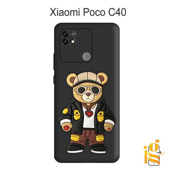 قاب موبایل پسرانه خرس گنگ استایل برای گوشی شیائومی پوکو Poco C40