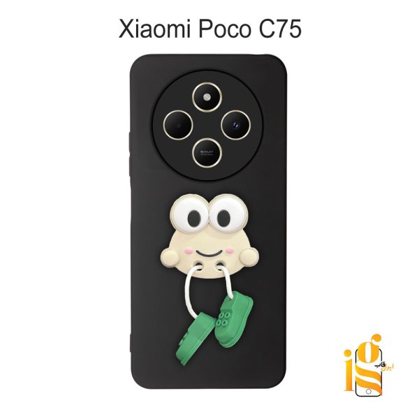 قاب گوشی عروسکی طرح قورباغه برای موبایل شیائومی پوکو Poco C75