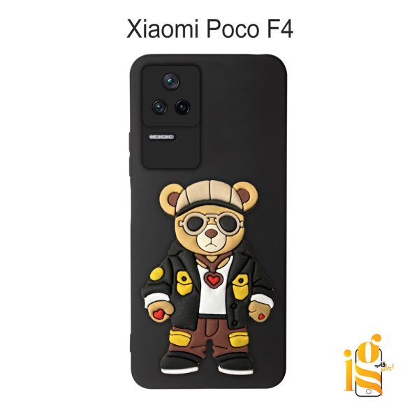 قاب موبایل پسرانه خرس گنگ استایل برای گوشی شیائومی پوکو Poco F4