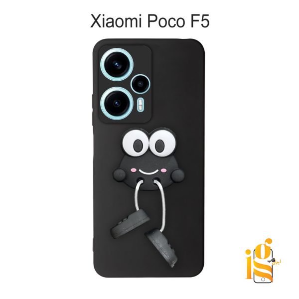 قاب گوشی عروسکی طرح قورباغه برای موبایل شیائومی پوکو Poco F5