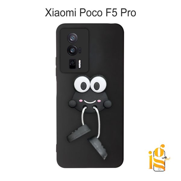 قاب گوشی عروسکی طرح قورباغه برای موبایل شیائومی پوکو Poco F5 Pro