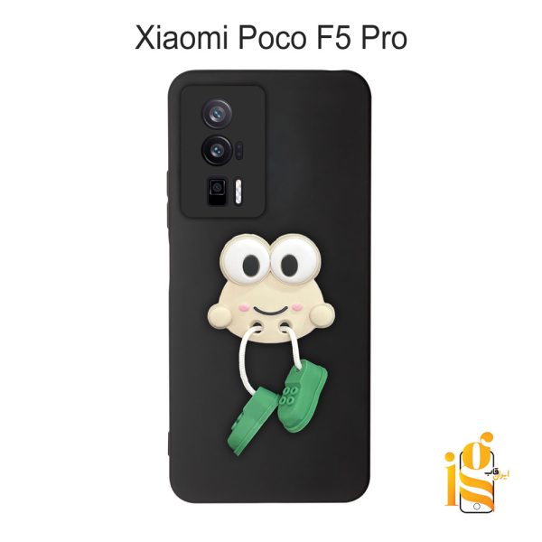 قاب گوشی عروسکی طرح قورباغه برای موبایل شیائومی پوکو Poco F5 Pro