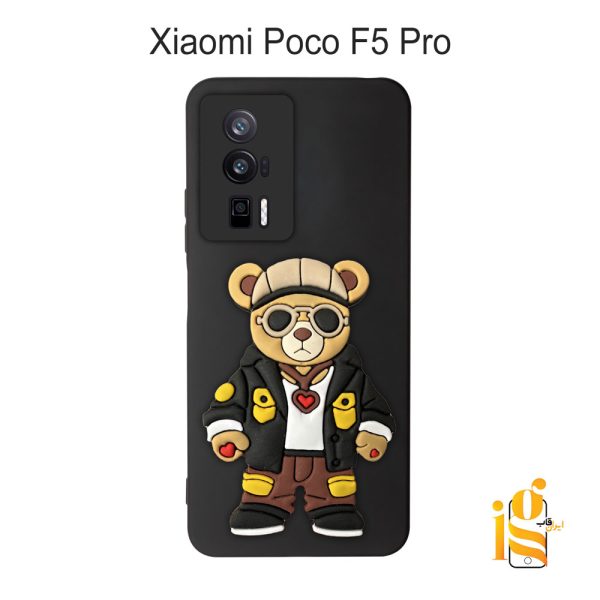 قاب موبایل پسرانه خرس گنگ استایل برای گوشی شیائومی پوکو Poco F5 Pro