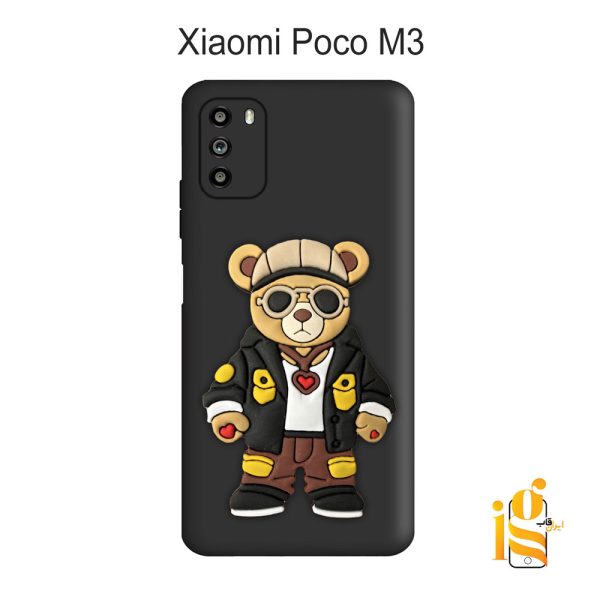 قاب موبایل پسرانه خرس گنگ استایل برای گوشی شیائومی پوکو Poco M3