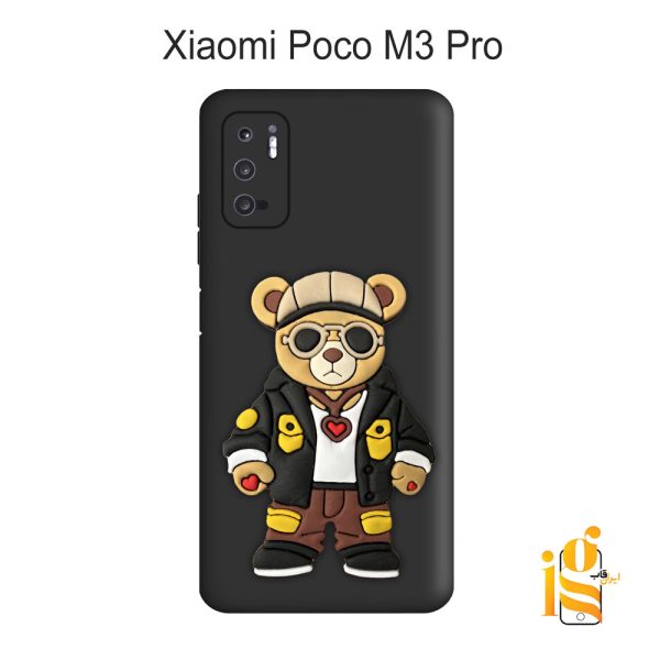 قاب موبایل پسرانه خرس گنگ استایل برای گوشی شیائومی پوکو Poco M3 Pro