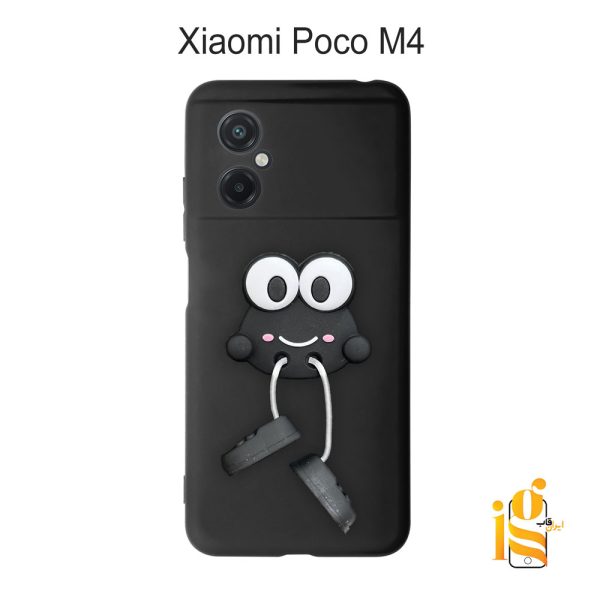 قاب گوشی عروسکی طرح قورباغه برای موبایل شیائومی پوکو Poco M4