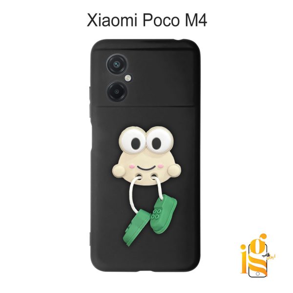 قاب گوشی عروسکی طرح قورباغه برای موبایل شیائومی پوکو Poco M4