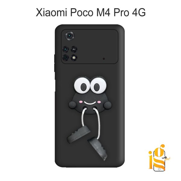 قاب گوشی عروسکی طرح قورباغه برای موبایل شیائومی پوکو Poco M4 Pro 4G