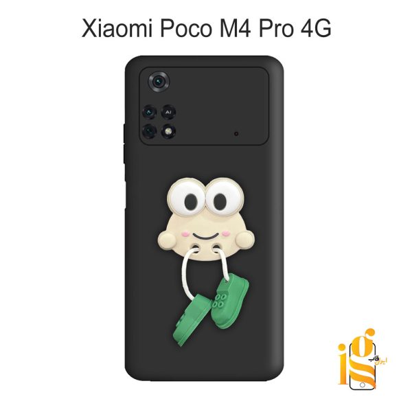قاب گوشی عروسکی طرح قورباغه برای موبایل شیائومی پوکو Poco M4 Pro 4G