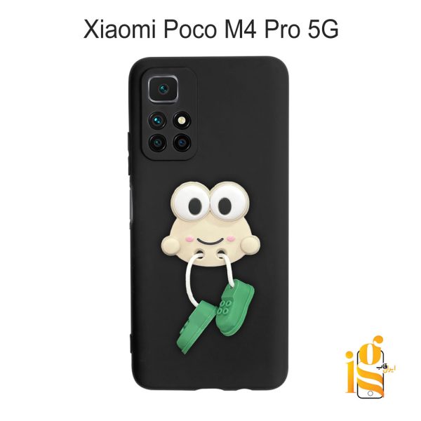 قاب گوشی عروسکی طرح قورباغه برای موبایل شیائومی پوکو Poco M4 Pro 5G
