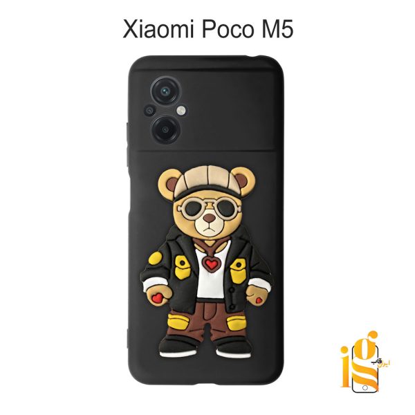 قاب موبایل پسرانه خرس گنگ استایل برای گوشی شیائومی پوکو Poco M5