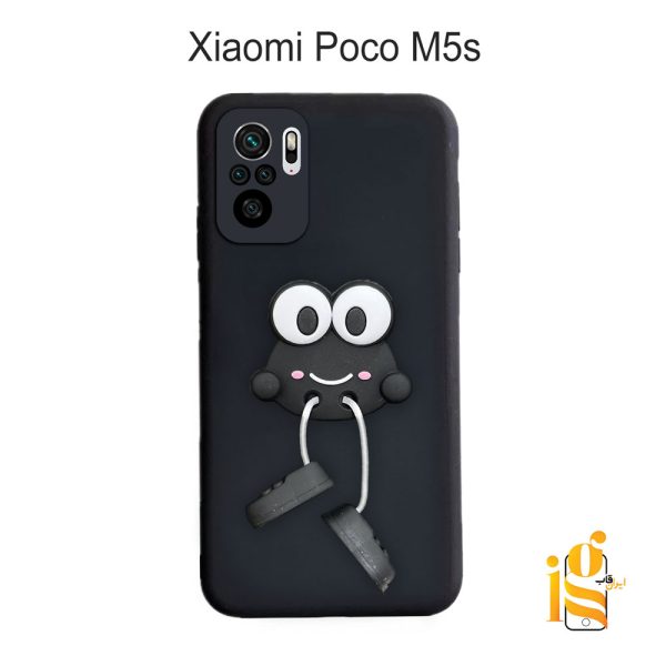 قاب گوشی عروسکی طرح قورباغه برای موبایل شیائومی پوکو Poco M5s