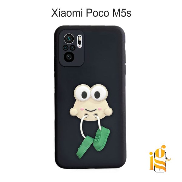 قاب گوشی عروسکی طرح قورباغه برای موبایل شیائومی پوکو Poco M5s