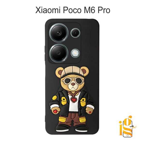 قاب موبایل پسرانه خرس گنگ استایل برای گوشی شیائومی پوکو Poco M6 Pro