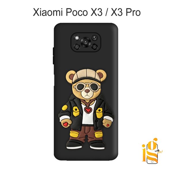قاب موبایل پسرانه خرس گنگ استایل برای گوشی شیائومی پوکو Poco X3 / X3 Pro
