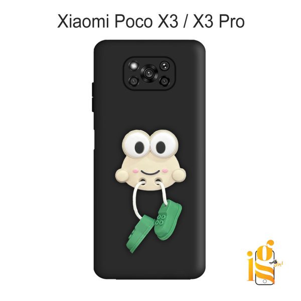 قاب گوشی عروسکی طرح قورباغه برای موبایل شیائومی پوکو Poco X3 / X3 Pro